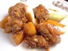 kakioisuta